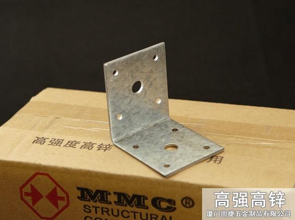 角鐵-角碼-角鋼-L型連接件